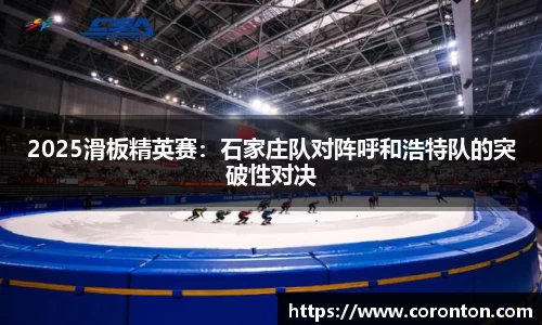 DG视讯官方网站