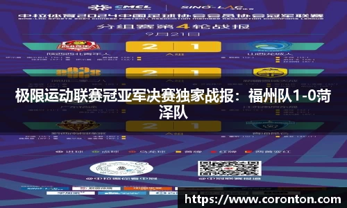 DG视讯官方网站