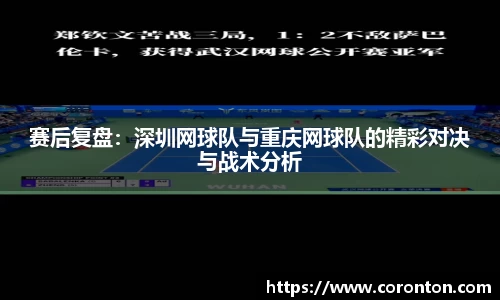 DG视讯官方网站