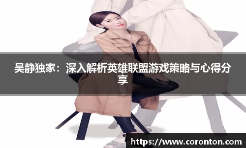 DG视讯