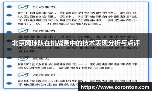 DG视讯