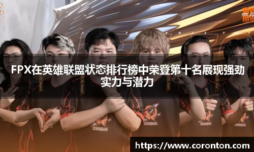 DG视讯官网